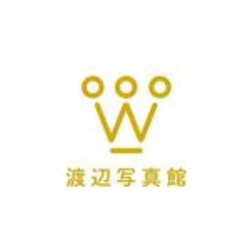 奈良のバースデーフォト・お誕生日写真ならフォトスタジオワタナベ(渡辺写真館)