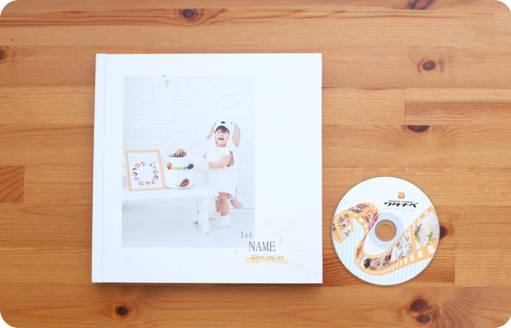 バースデーフォト・お誕生日写真_奈良_フォトスタジオワタナベ(渡辺写真館)_スペシャルパック