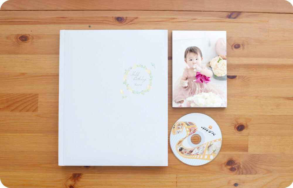 ミルクバスフォト_奈良_フォトスタジオワタナベ(渡辺写真館)_プレミアムパック