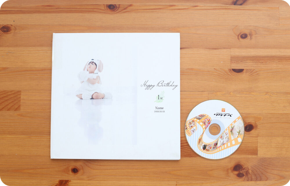 バースデーフォト・お誕生日写真_奈良_フォトスタジオワタナベ(渡辺写真館)_ライトパック